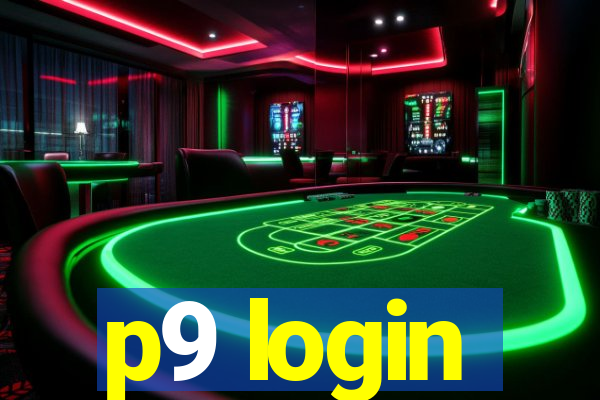 p9 login